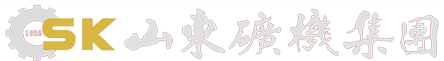廣東高華家具有限公司